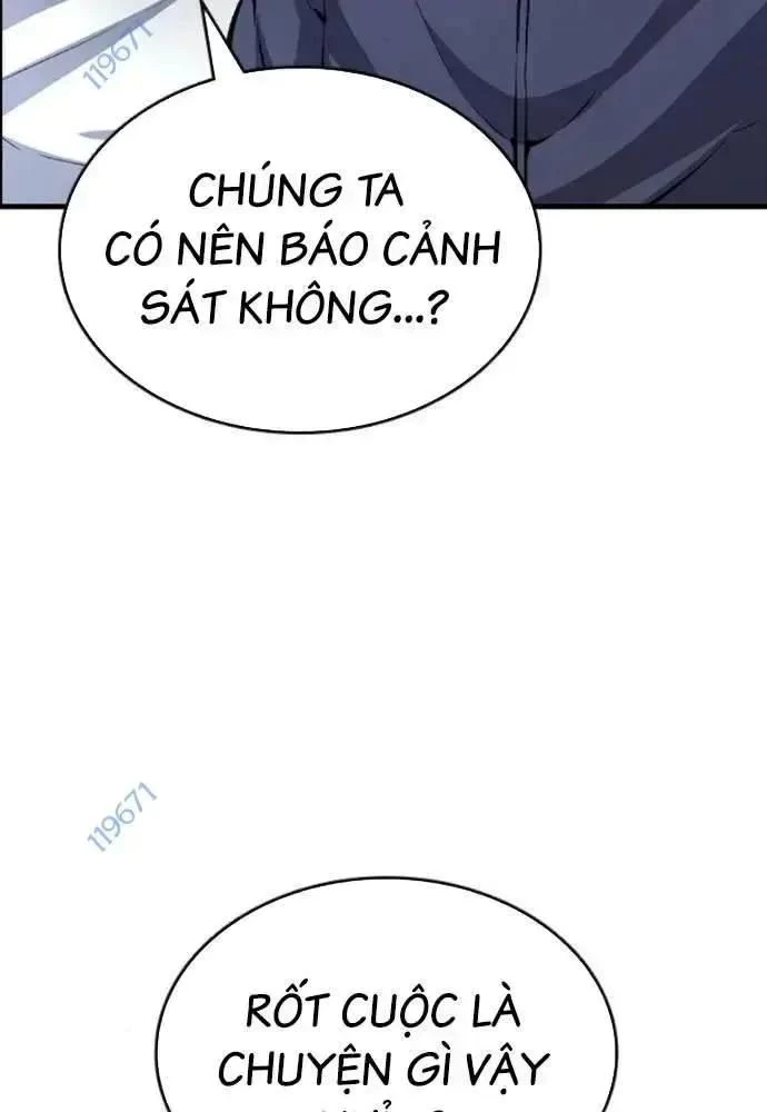 King Game Chapter 108 - 5