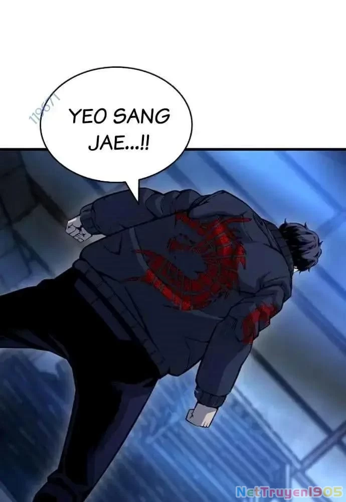 King Game Chapter 108 - 8