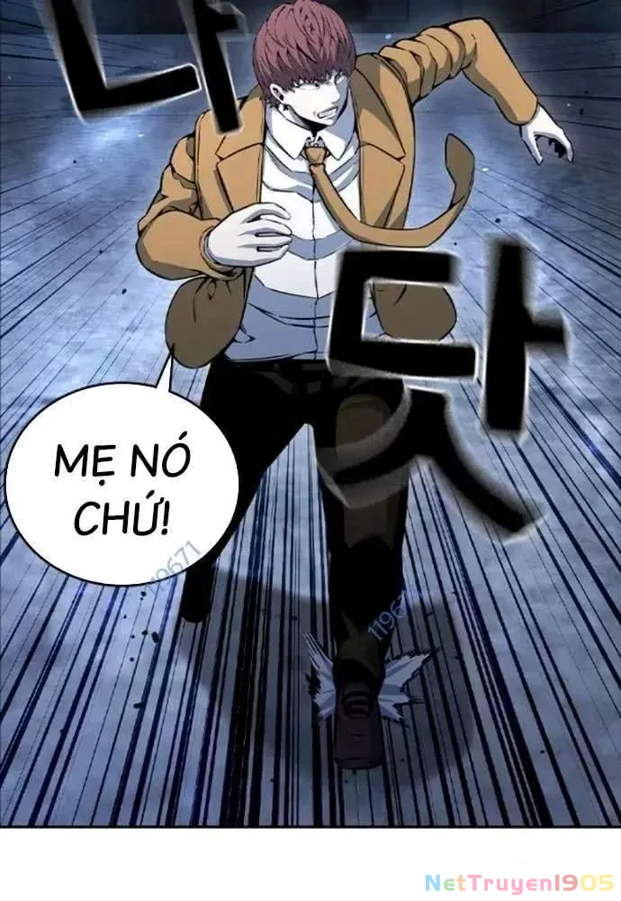 King Game Chapter 108 - 17