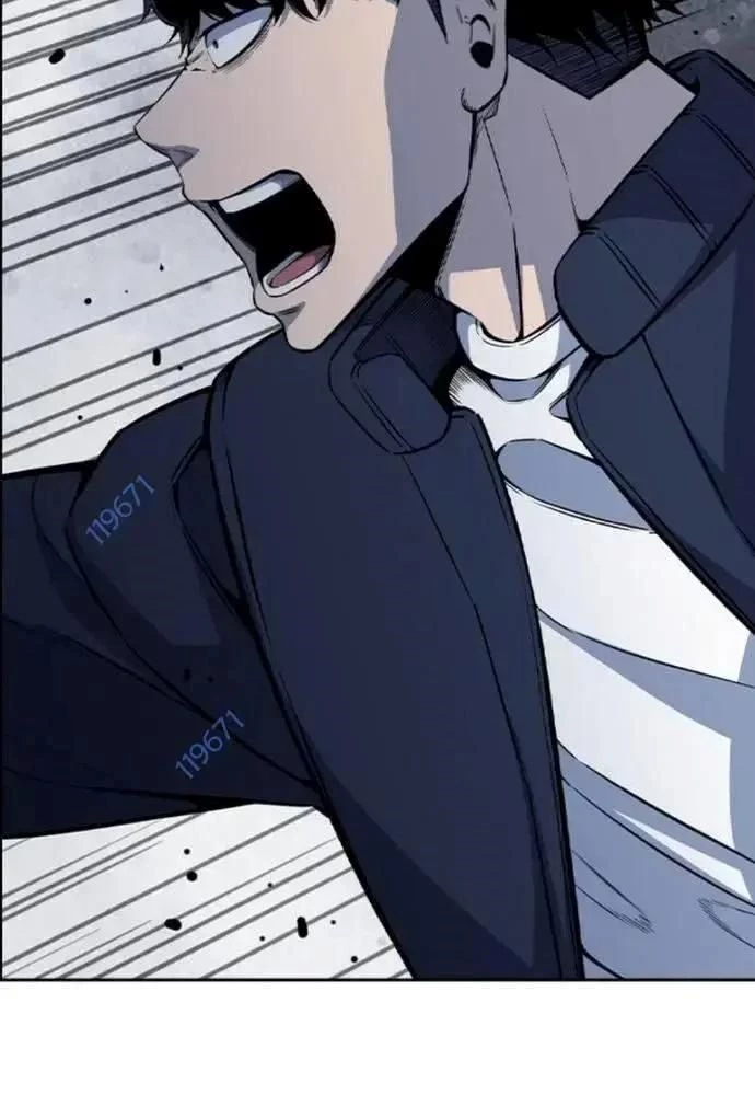 King Game Chapter 108 - 19