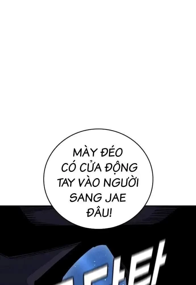 King Game Chapter 108 - 22