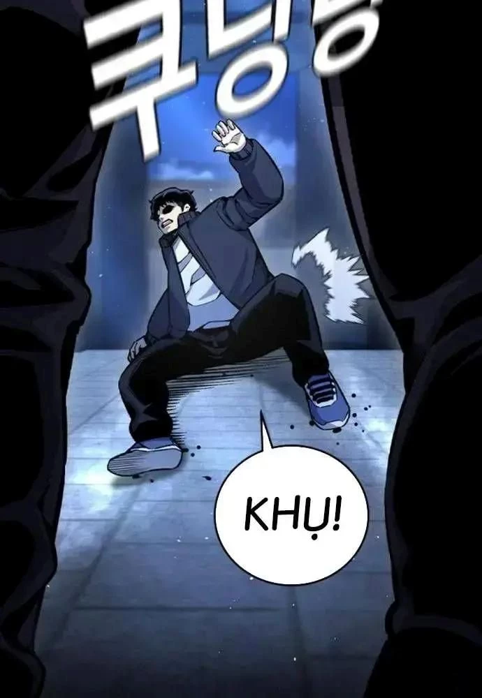 King Game Chapter 108 - 23