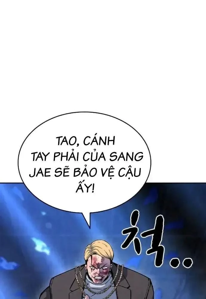 King Game Chapter 108 - 25