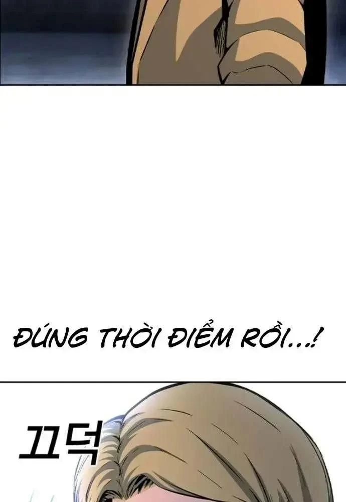 King Game Chapter 108 - 28
