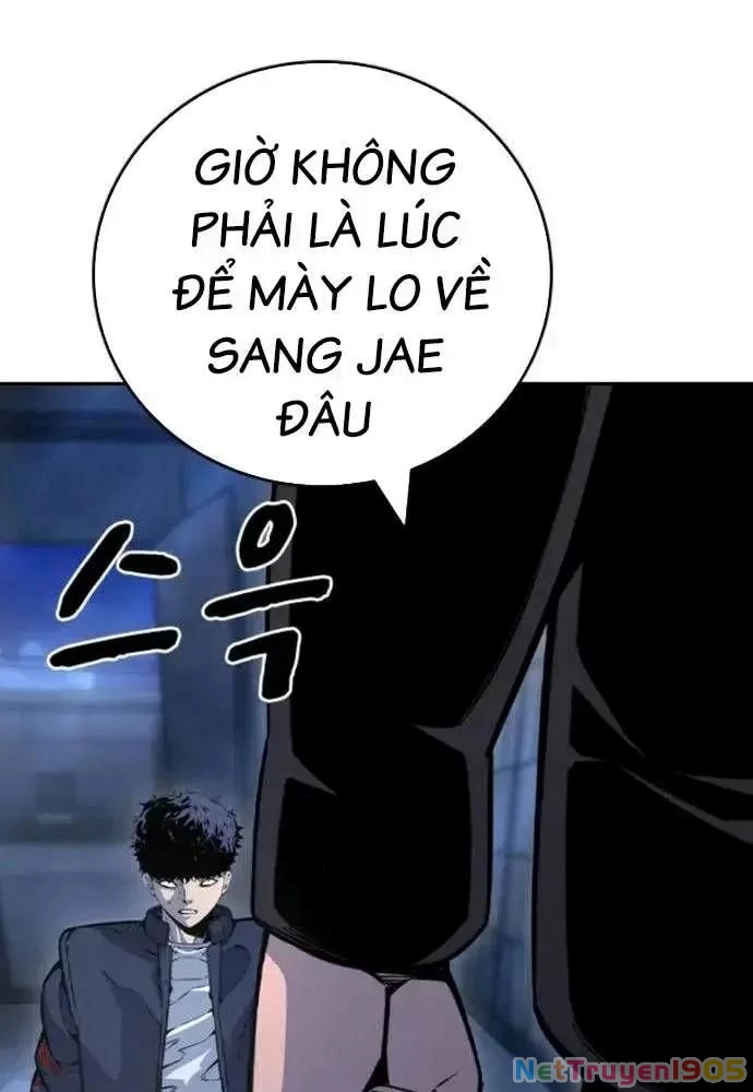 King Game Chapter 108 - 32