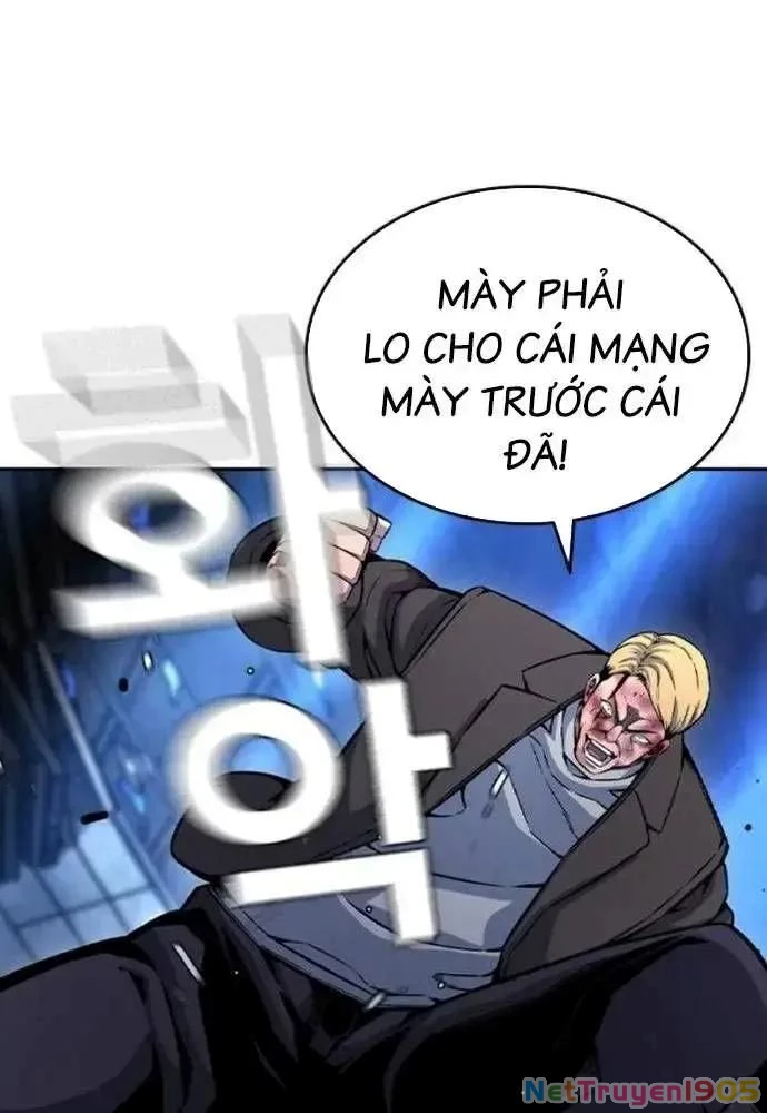 King Game Chapter 108 - 34