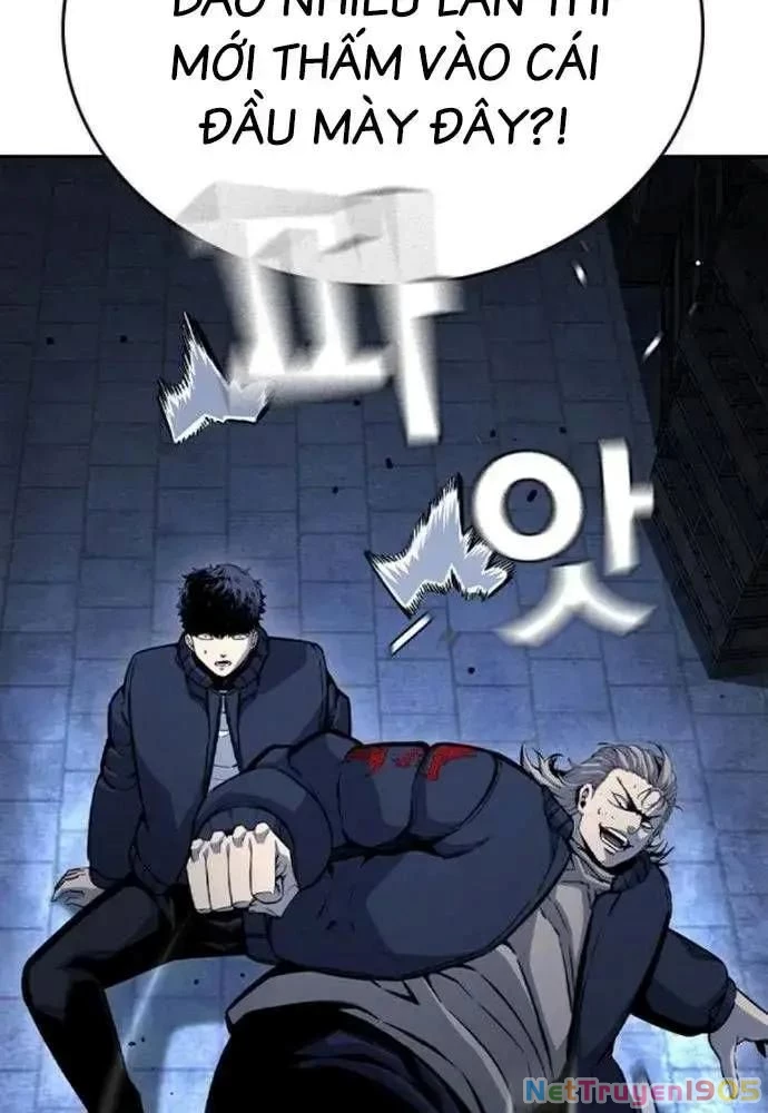 King Game Chapter 108 - 40