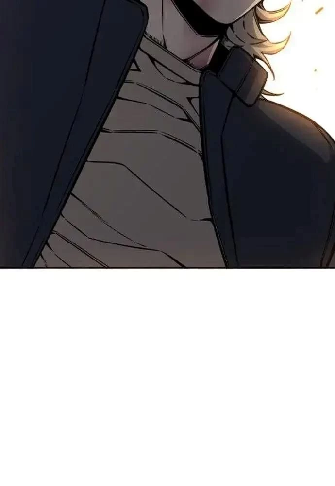 King Game Chapter 108 - 44