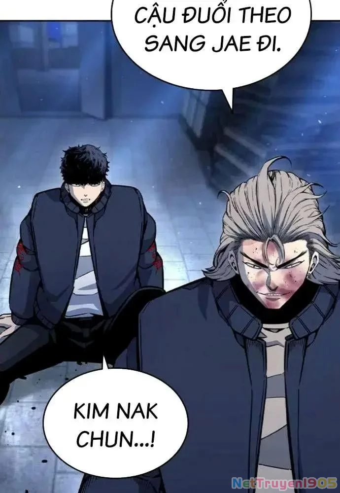 King Game Chapter 108 - 47