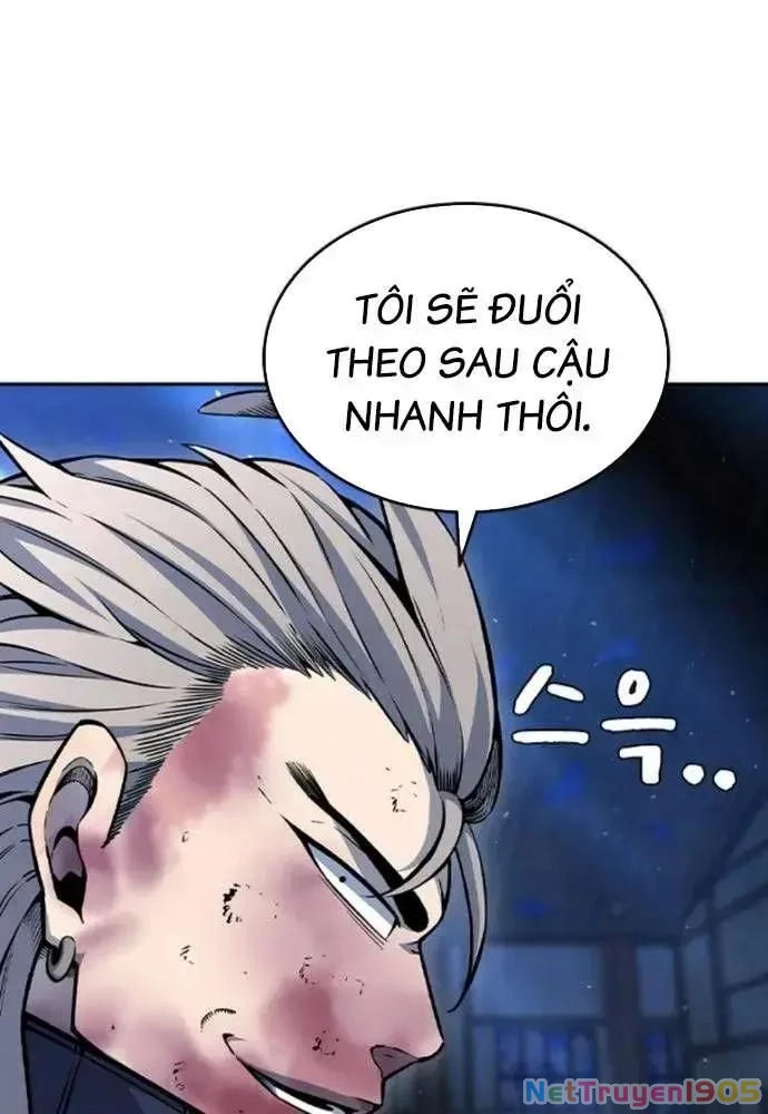 King Game Chapter 108 - 49