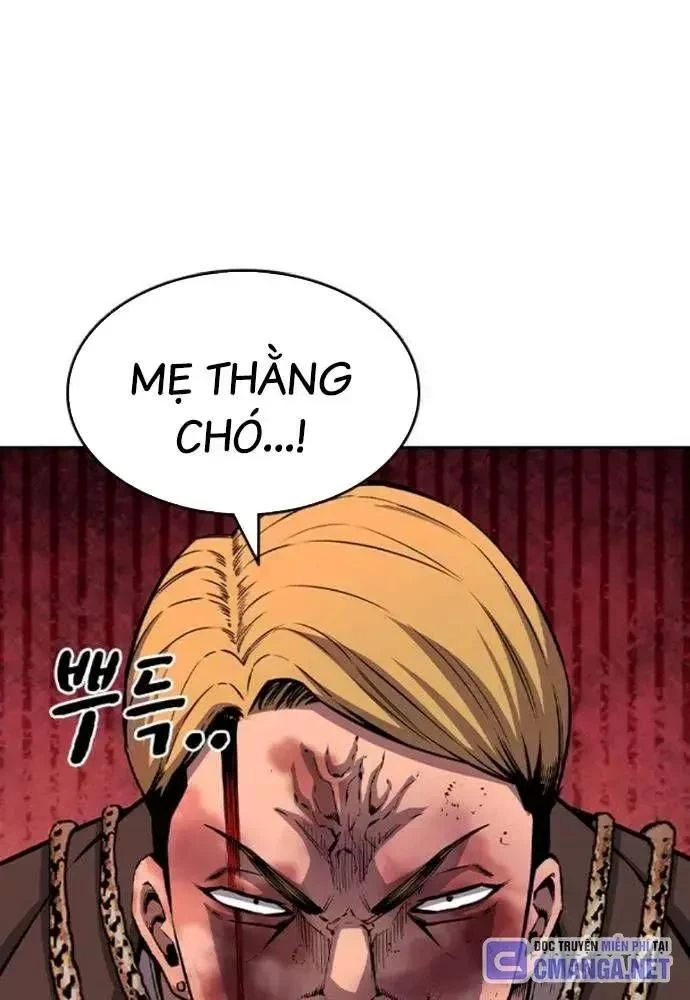 King Game Chapter 108 - 57