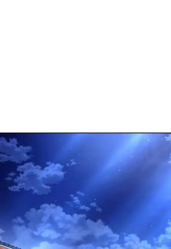 King Game Chapter 108 - 59