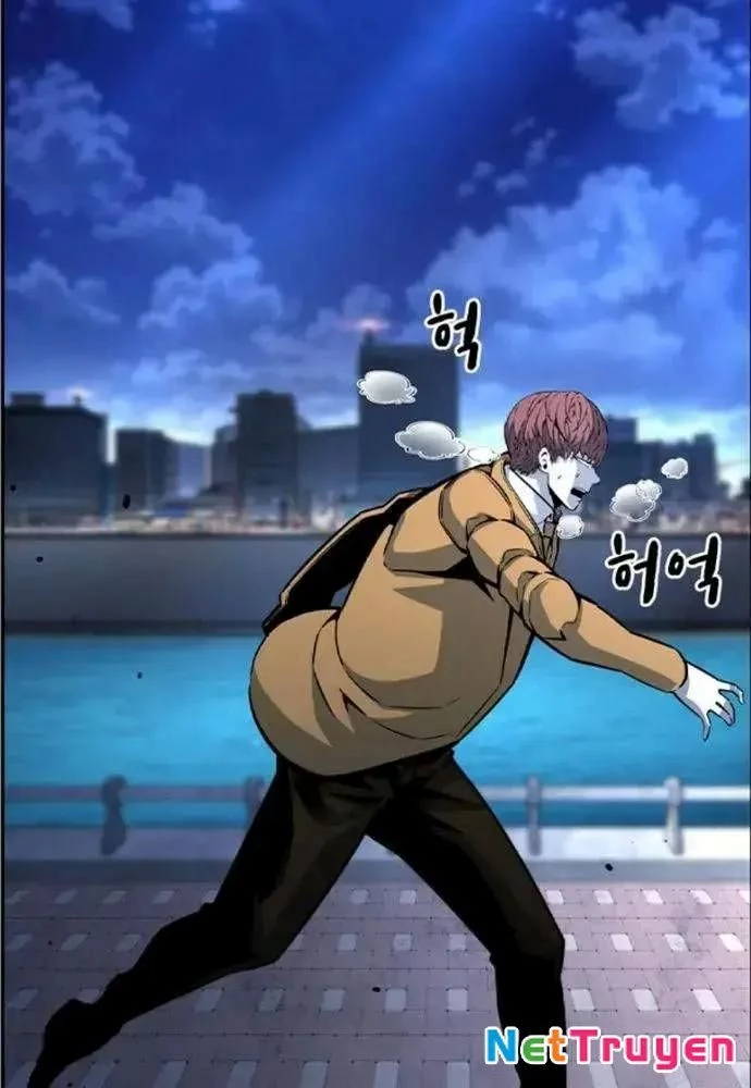 King Game Chapter 108 - 61