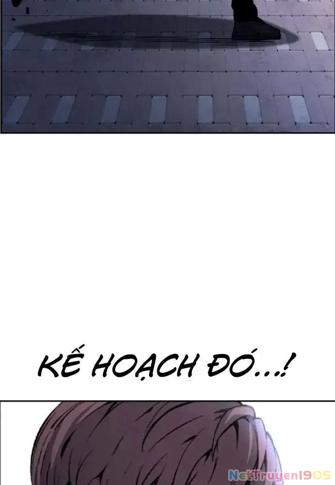 King Game Chapter 108 - 62