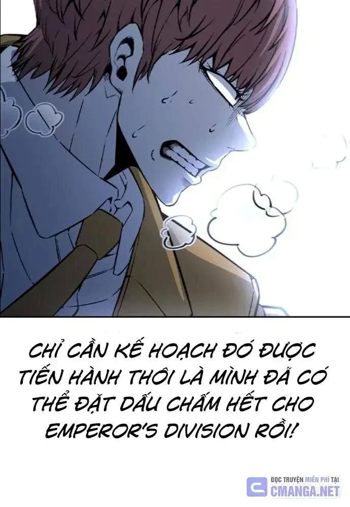 King Game Chapter 108 - 63