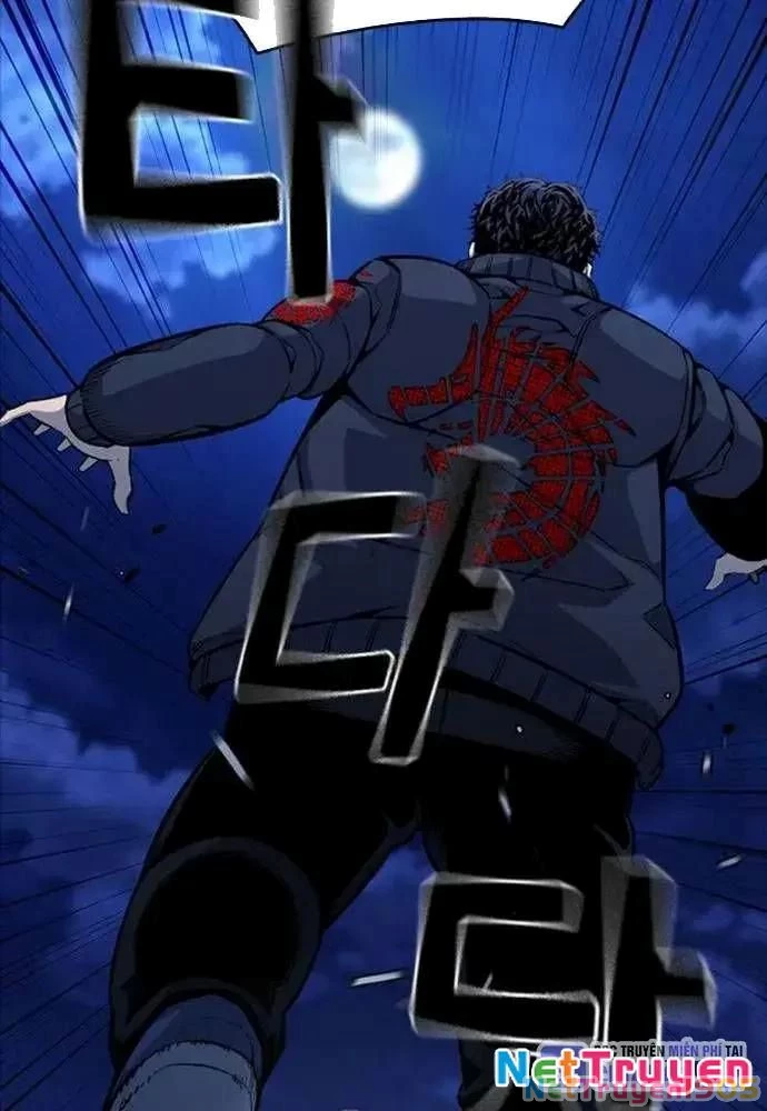 King Game Chapter 108 - 66