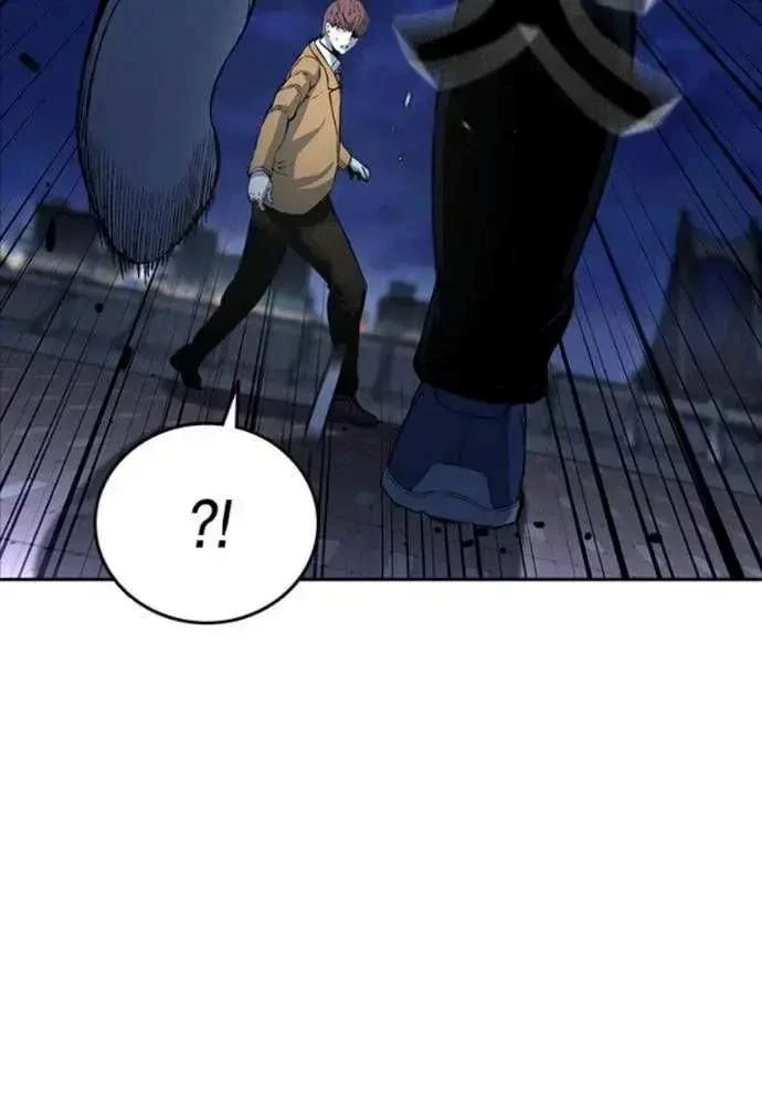 King Game Chapter 108 - 67