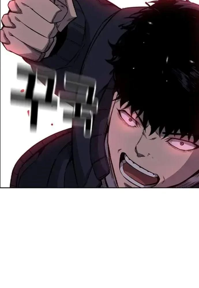 King Game Chapter 108 - 73