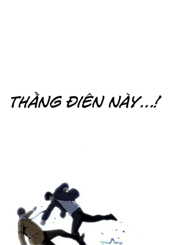 King Game Chapter 108 - 79