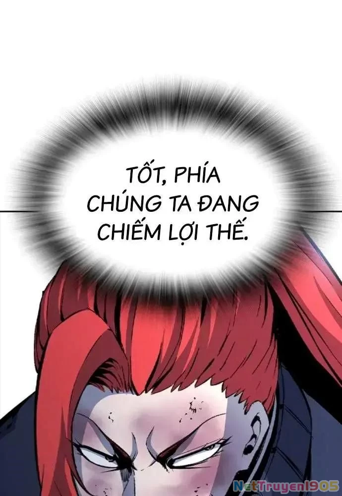 King Game Chapter 108 - 88