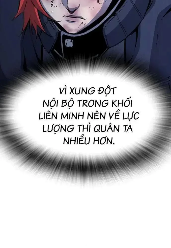 King Game Chapter 108 - 89