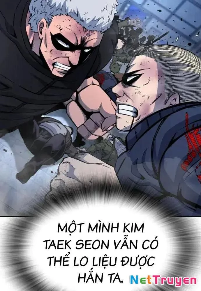 King Game Chapter 108 - 91