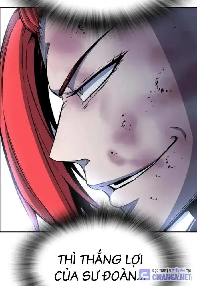 King Game Chapter 108 - 93