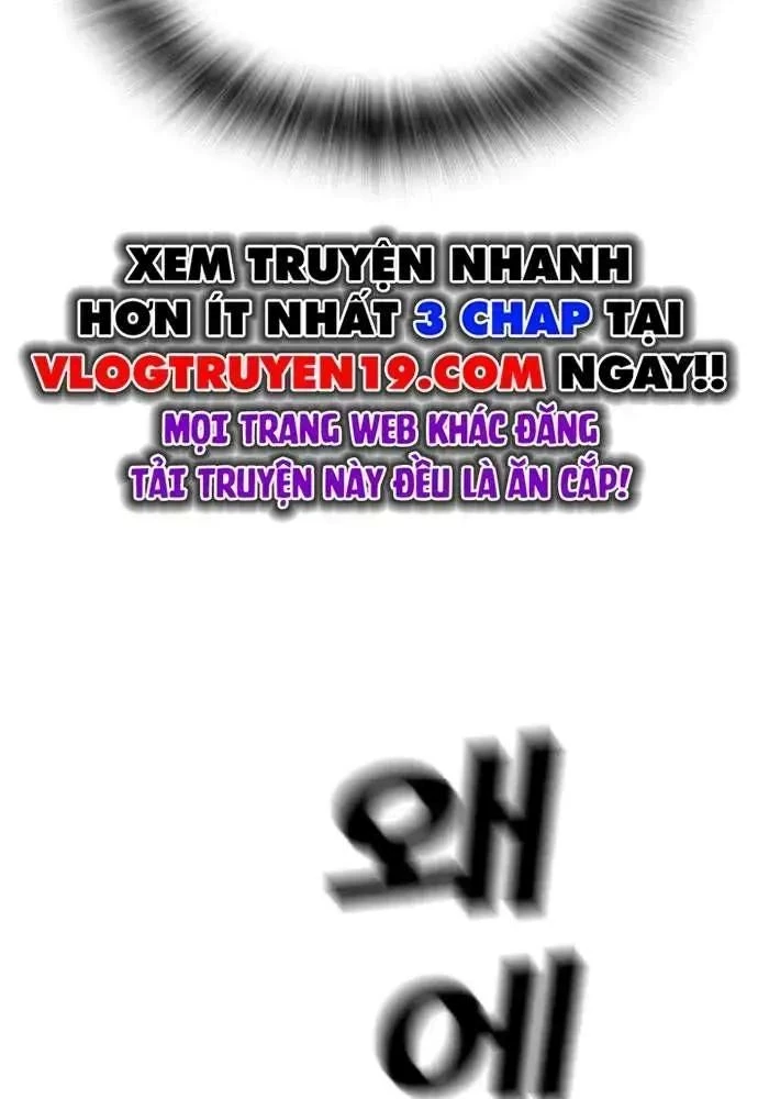 King Game Chapter 108 - 94