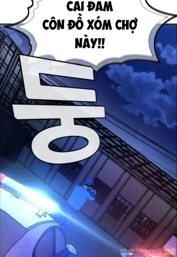 King Game Chapter 108 - 98