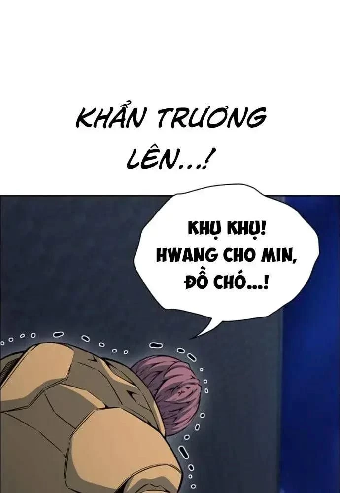 King Game Chapter 108 - 103