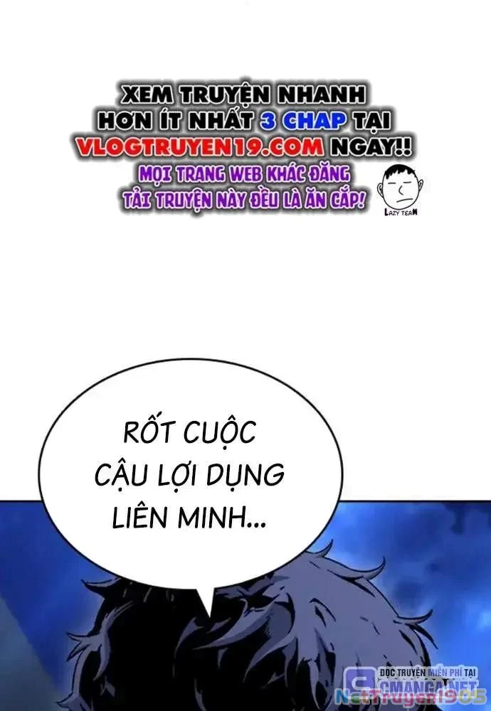 King Game Chapter 108 - 105