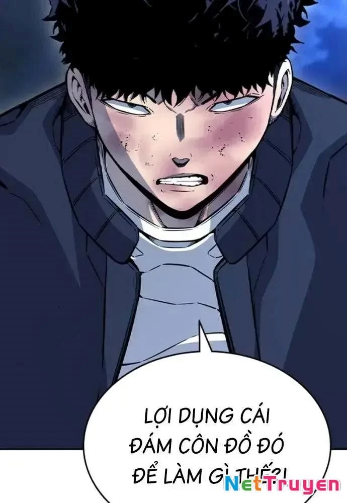 King Game Chapter 108 - 106