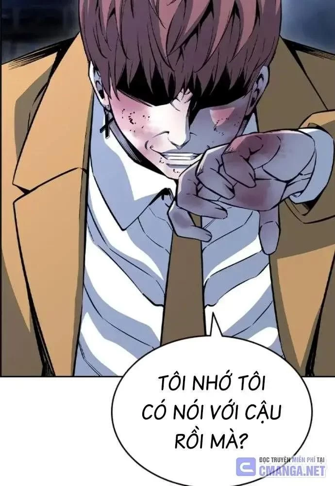 King Game Chapter 108 - 108