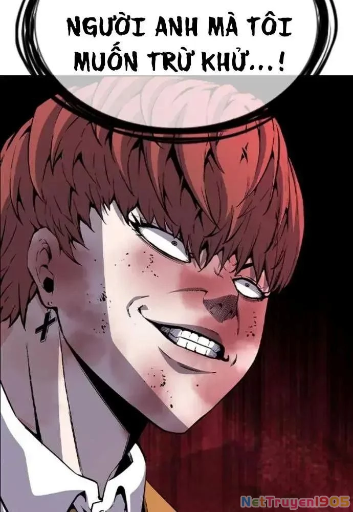 King Game Chapter 108 - 113
