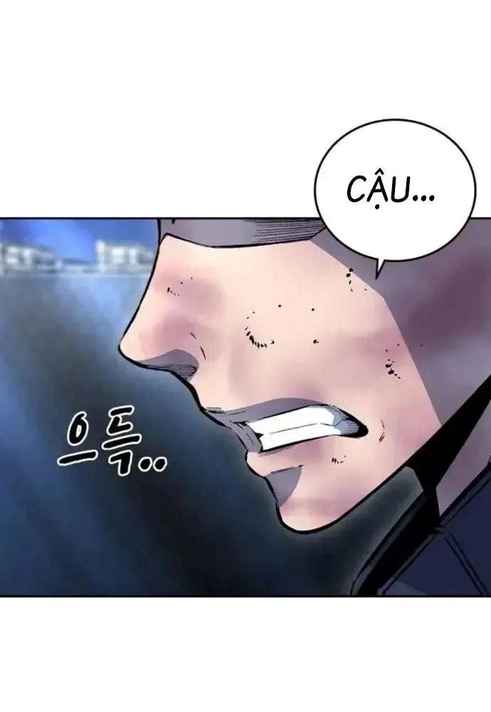 King Game Chapter 108 - 118