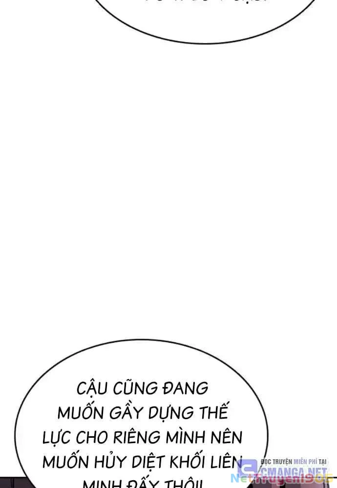 King Game Chapter 108 - 135