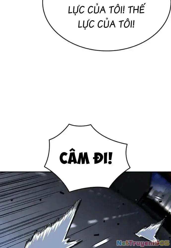 King Game Chapter 108 - 137