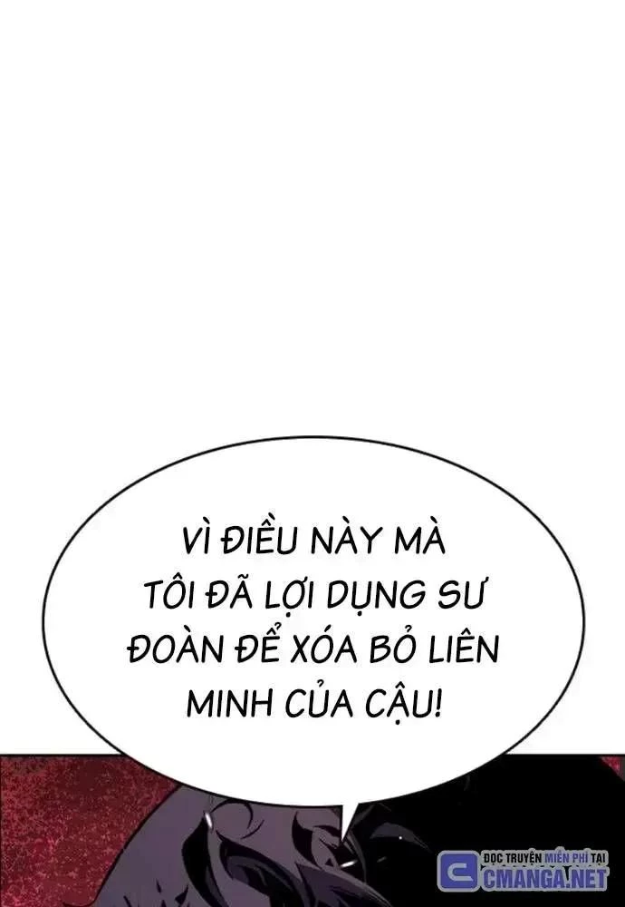 King Game Chapter 108 - 144
