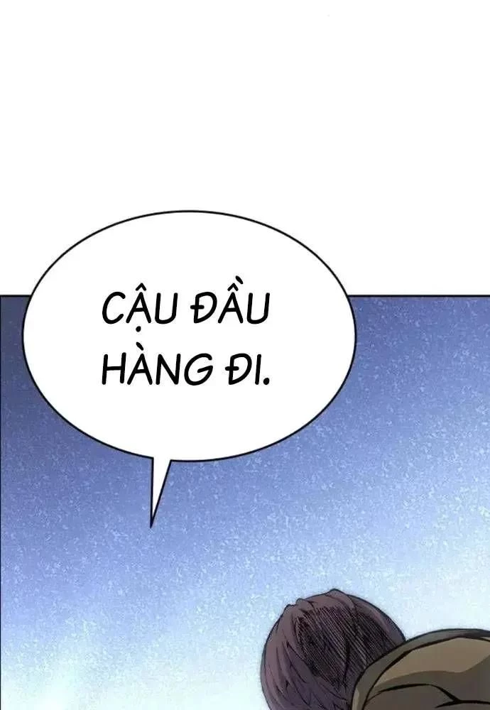 King Game Chapter 108 - 154