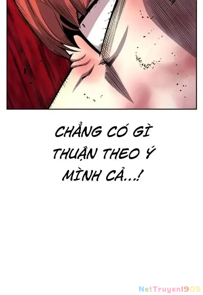 King Game Chapter 108 - 163