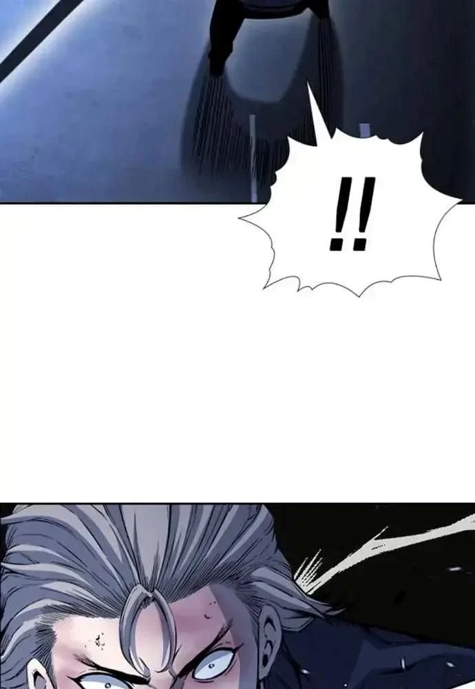 King Game Chapter 108 - 167