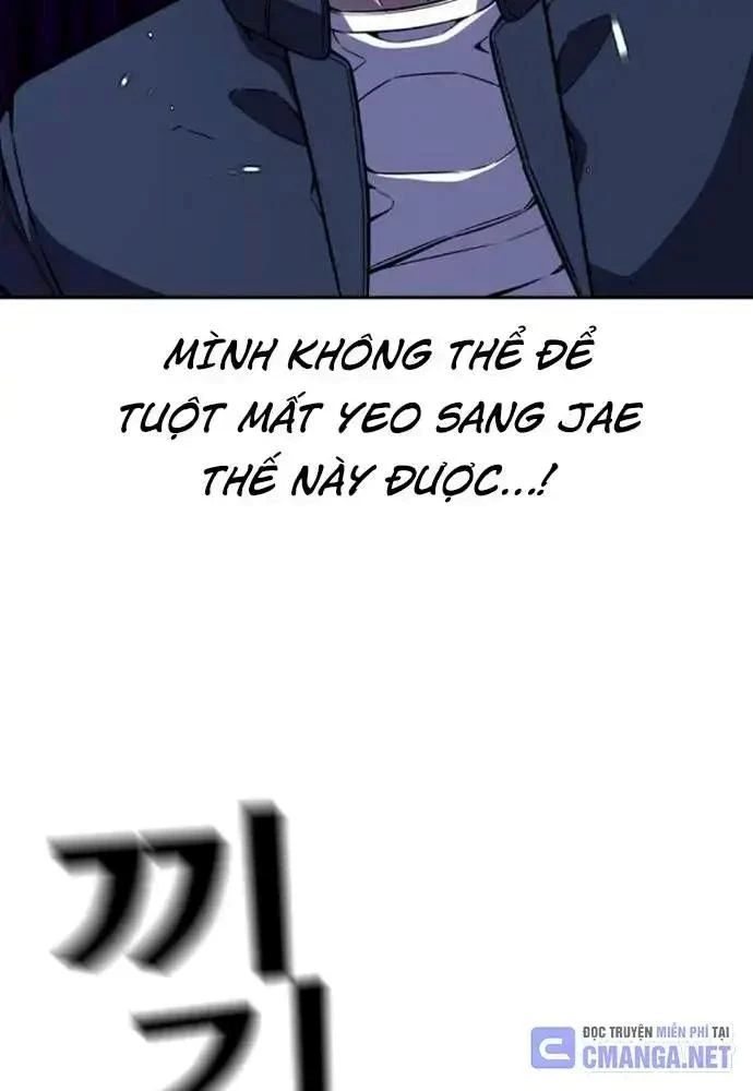 King Game Chapter 108 - 174
