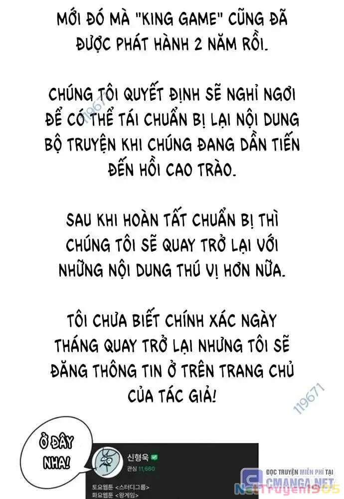 King Game Chapter 108 - 198