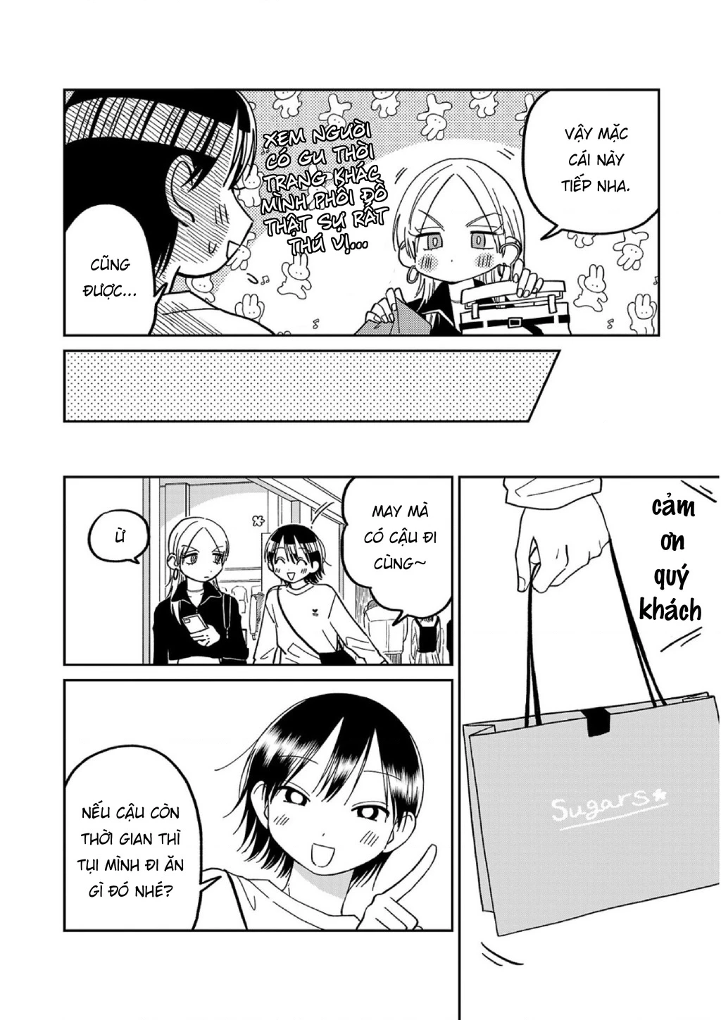 Đừng Làm Tôi Bối Rối, Yamori-kun! Chapter 10 - 18