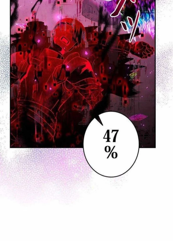 Vua Gacha Trùm Game Thủ Chapter 41 - Trang 2