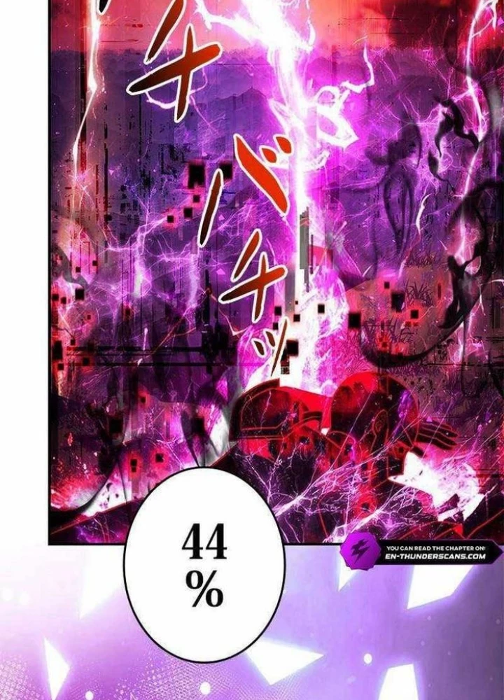 Vua Gacha Trùm Game Thủ Chapter 41 - Trang 2
