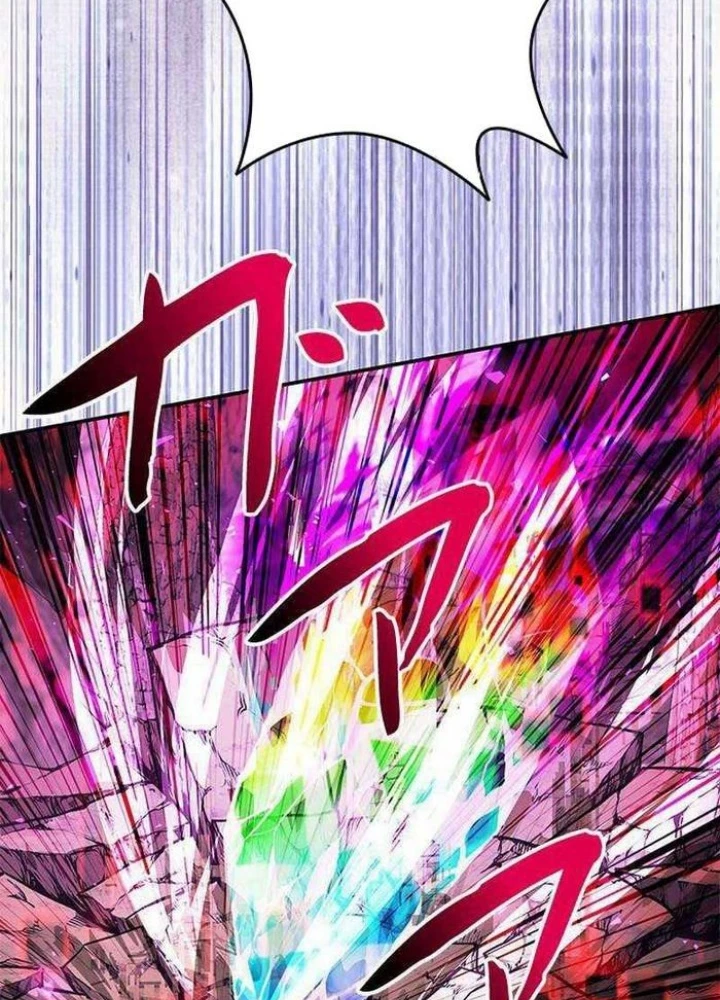 Vua Gacha Trùm Game Thủ Chapter 41 - Trang 2
