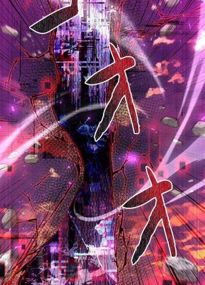 Vua Gacha Trùm Game Thủ Chapter 41 - Trang 2