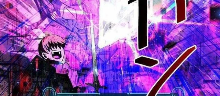 Vua Gacha Trùm Game Thủ Chapter 41 - Trang 2