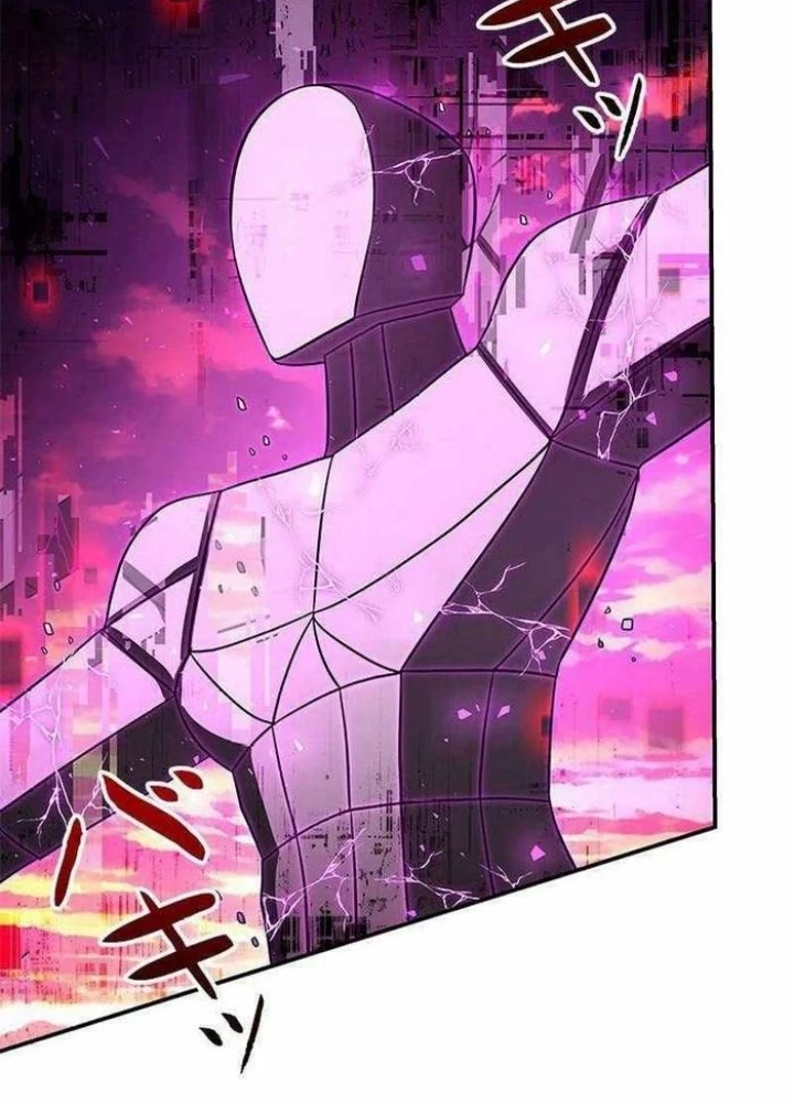 Vua Gacha Trùm Game Thủ Chapter 41 - Trang 2